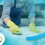 أسعار غسيل السجاد