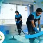 تنظيف المنزل في رمضان